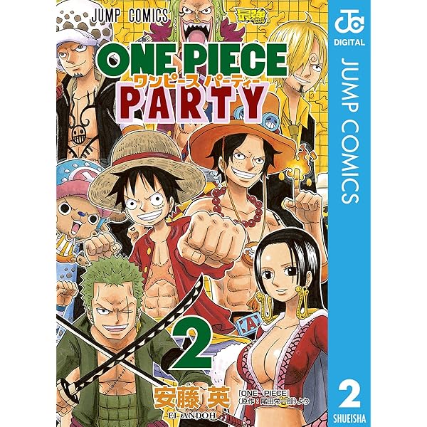 ワンピース1-108巻　ワンピースパーティ1-7 その他 Amazon.com: One Piece 108 (Japanese Edition): 9784088840130